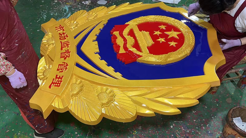 新款市場監(jiān)督管理徽