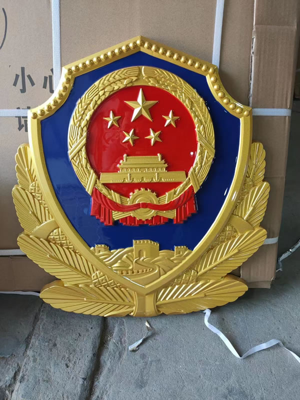 國徽制作廠家的歷史與發(fā)展背景-63