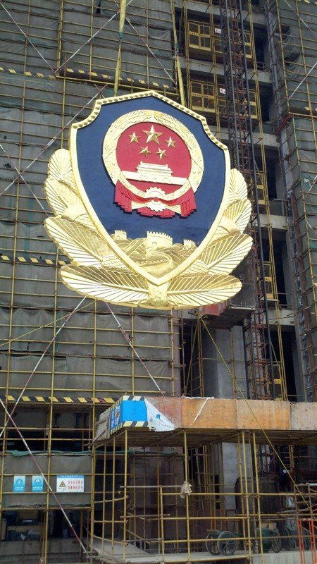 如何在國徽設(shè)計中融入創(chuàng)新元素-110