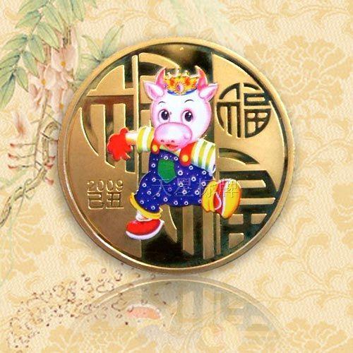 金銀銅紀念章