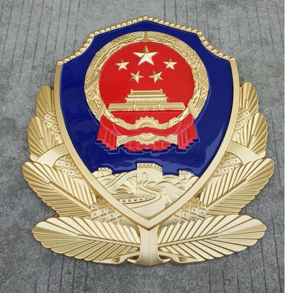 警徽定制價(jià)格因素分析-118