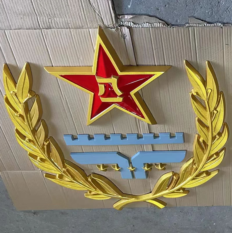 大型鑄鋁徽標(biāo)定做