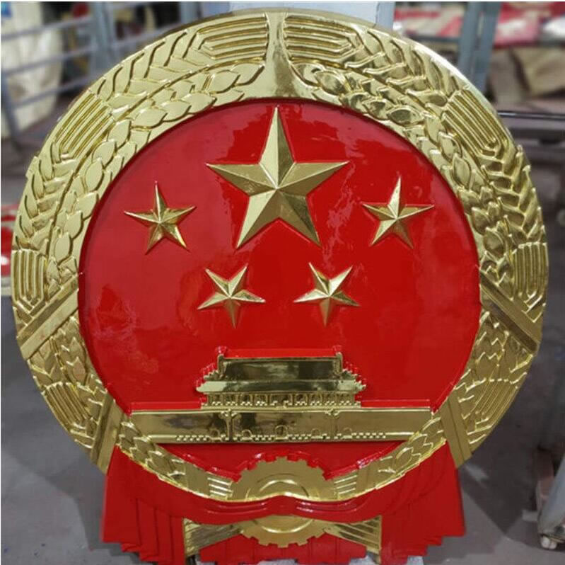 國(guó)徽定做