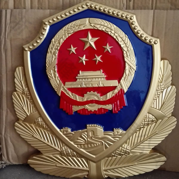 警徽定制與警察職業(yè)榮譽(yù)-47