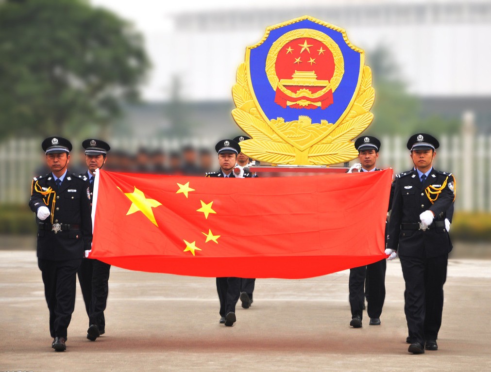 警徽制作常見(jiàn)問(wèn)題解答-94