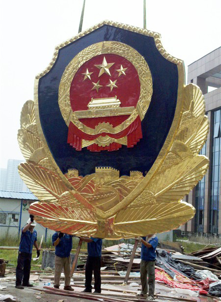 如何選擇警徽定制款式-112