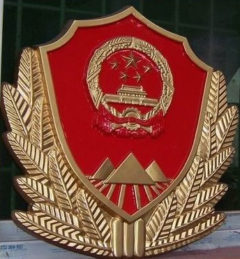 警徽定制如何選擇合適的材料-77