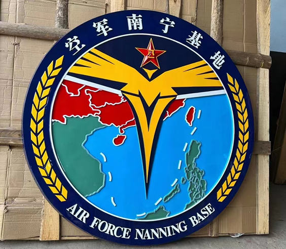 大型掛徽定做