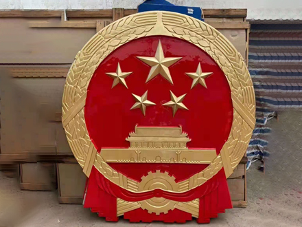 不同場(chǎng)合適合什么樣的國徽-137