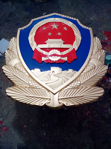 不同工藝警徽的優(yōu)缺點(diǎn)對(duì)比-65