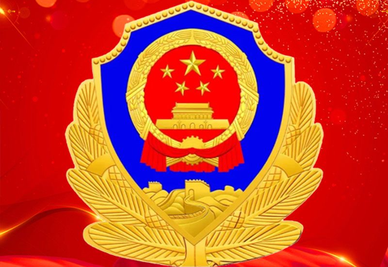 蒼南縣天雄標(biāo)牌有限公司