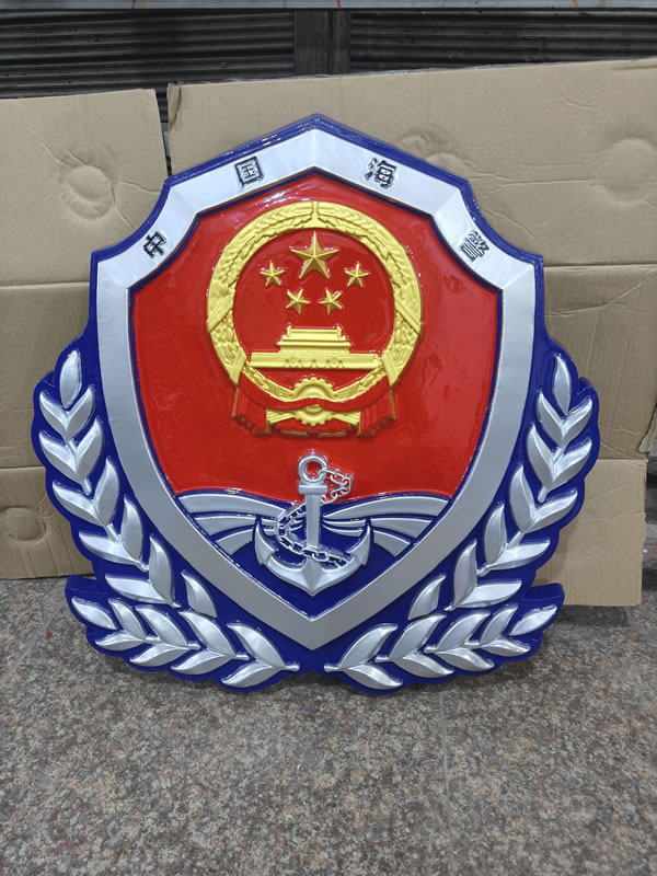 警徽的制作工藝如何影響其質(zhì)量-91