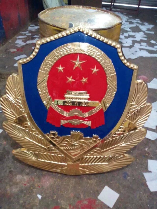大型警徽制作的工藝要求有哪些-108