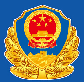 警徽的制作工藝如何影響其質(zhì)量-106