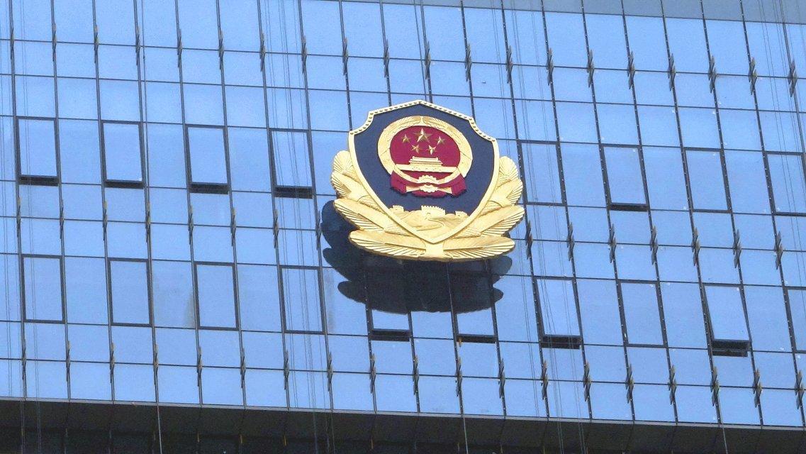 如何在國徽設(shè)計中融入創(chuàng)新元素-93