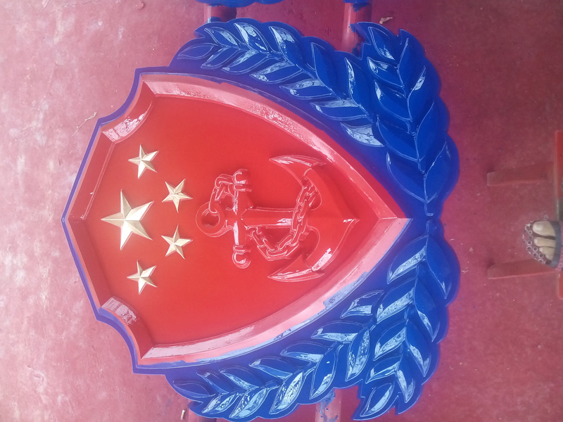 國徽設(shè)計(jì)的標(biāo)準(zhǔn)與規(guī)范：如何確保準(zhǔn)確與莊重-90