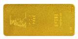 金銀銅紀念章