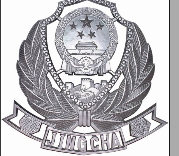 常見(jiàn)的軍徽制作錯(cuò)誤及避免方法-67