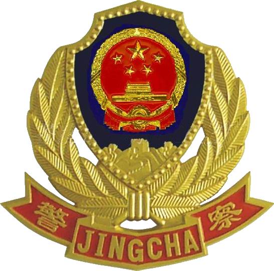 警徽定制價(jià)格因素分析-80