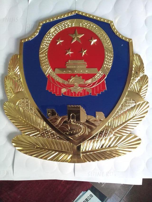 警徽材料選擇的關(guān)鍵要素-98