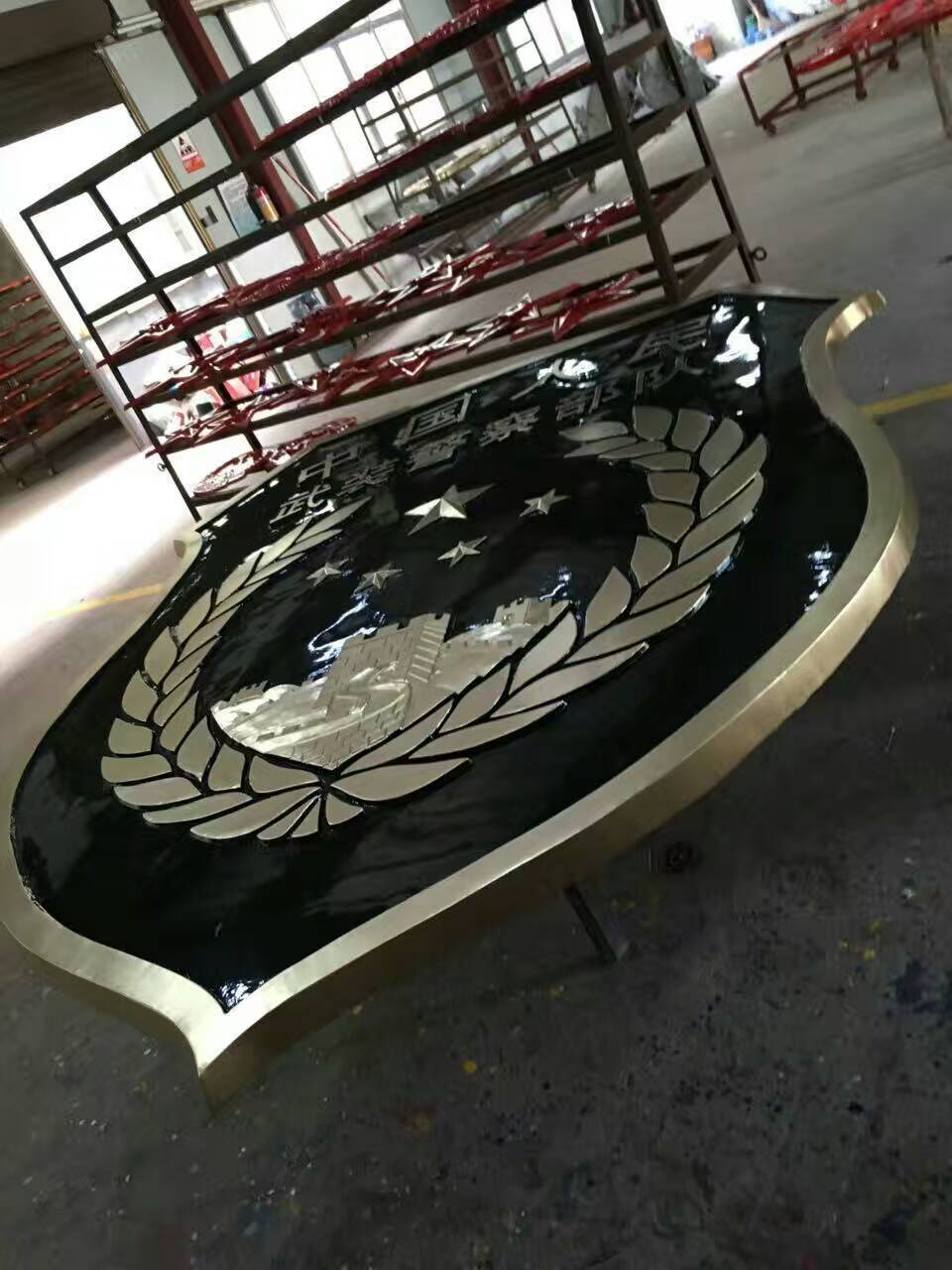 武警部隊大型警徽