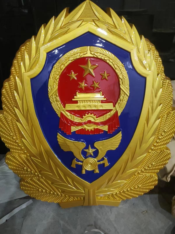 警徽定制對職業(yè)的影響-776